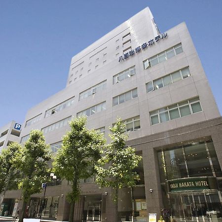 Natural Hot Spring Yaoji Hakata Hotel Fukuoka  Eksteriør billede
