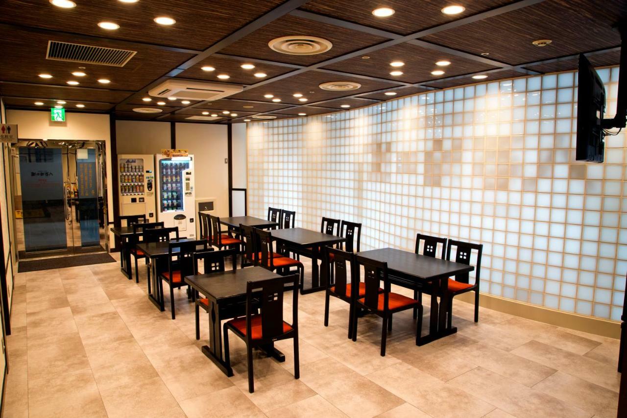 Natural Hot Spring Yaoji Hakata Hotel Fukuoka  Eksteriør billede